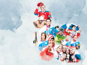 Взойди на свой Олимп