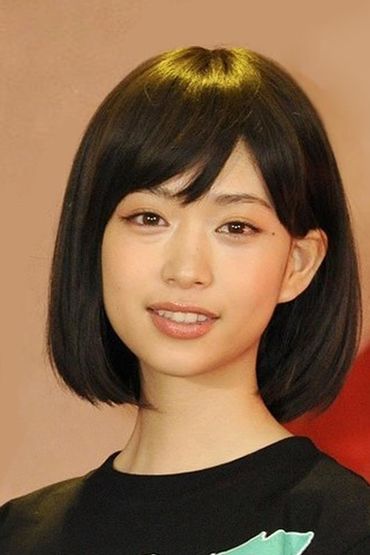 Аои Морикава