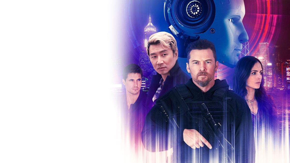 Больше, чем люди