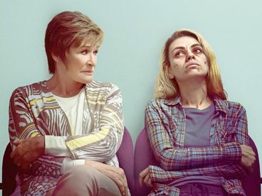 Четыре хороших дня