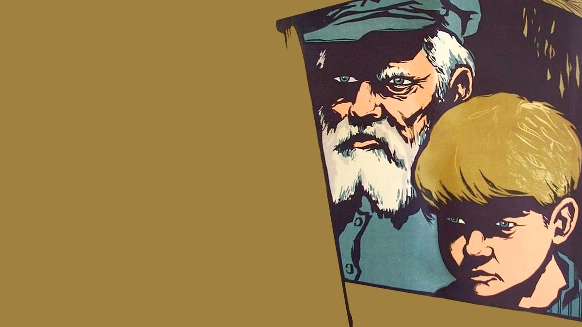 Миколка-паровоз