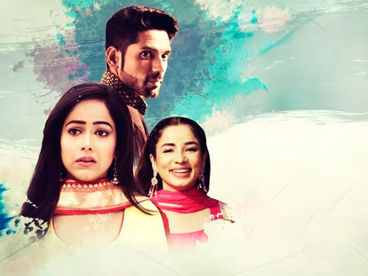 Игра судьбы Игра судьбы