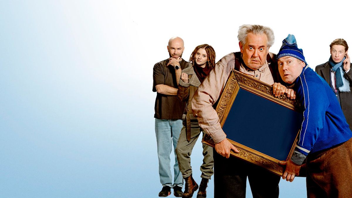 Пять процентов