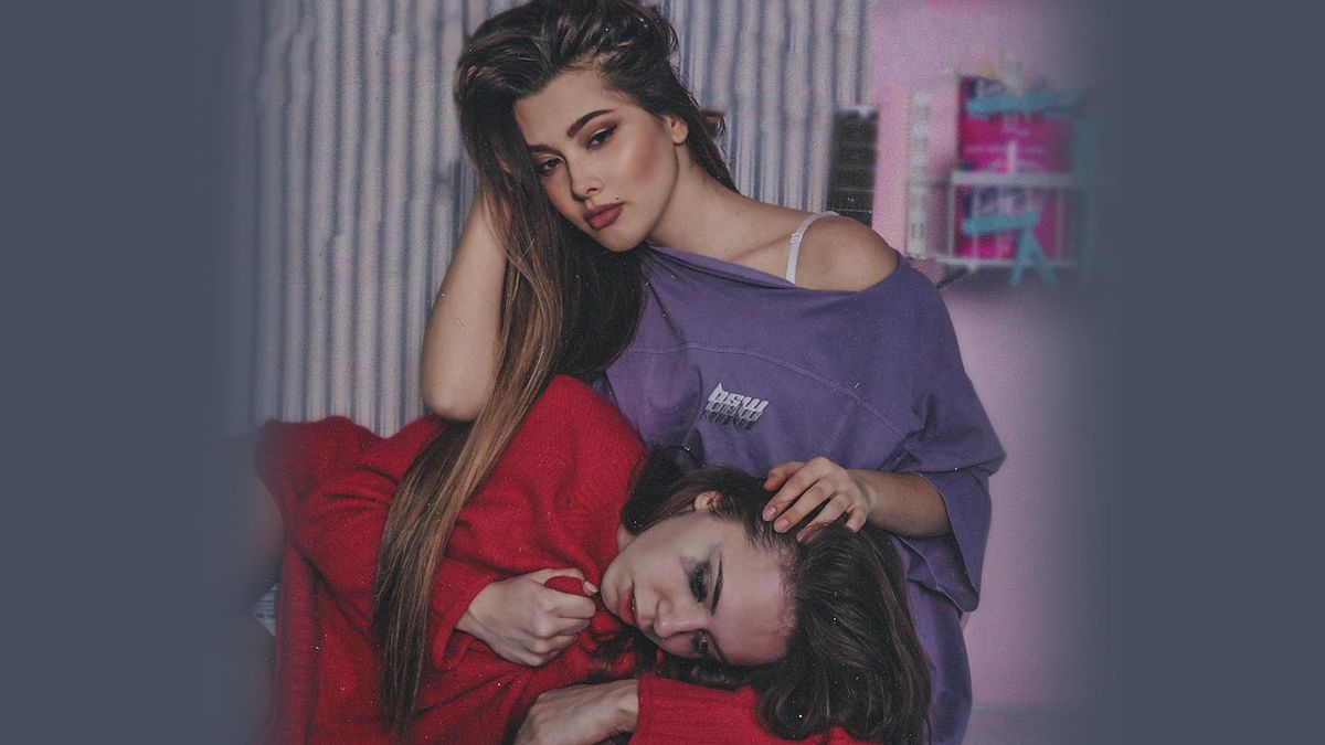 Анет Сай - Не реви