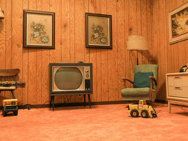 Что происходит?