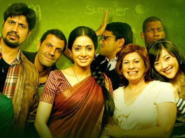 Инглиш-винглиш