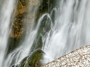 Молочный водопад Молочный водопад