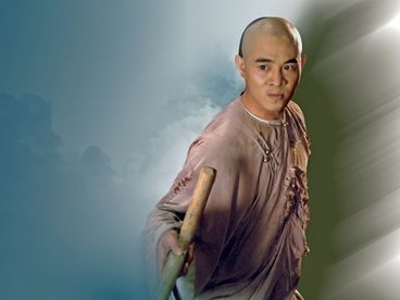 Однажды в Китае 2