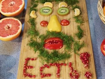 Есть!