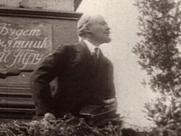 Революция LIVE Революция LIVE