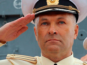 Морпехи Морпехи