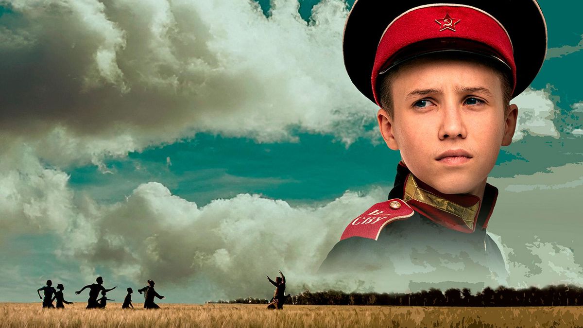 Суворовец 1944