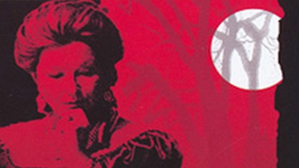 Пьющие кровь