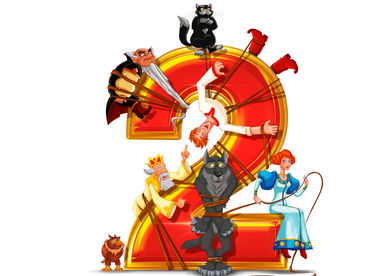 Иван Царевич и Серый Волк 2 Иван Царевич и Серый Волк 2