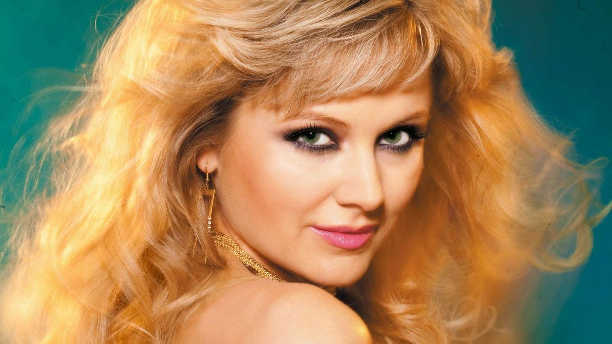 Натали - Вот как