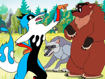 Крашеный лис Крашеный лис