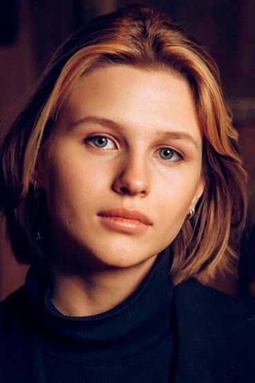 Арина Слесарева