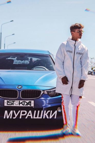 Istokiya - Мурашки