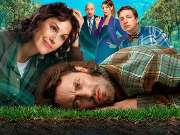 Говорит Земля!