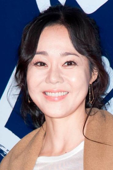 Ким Джин Юн