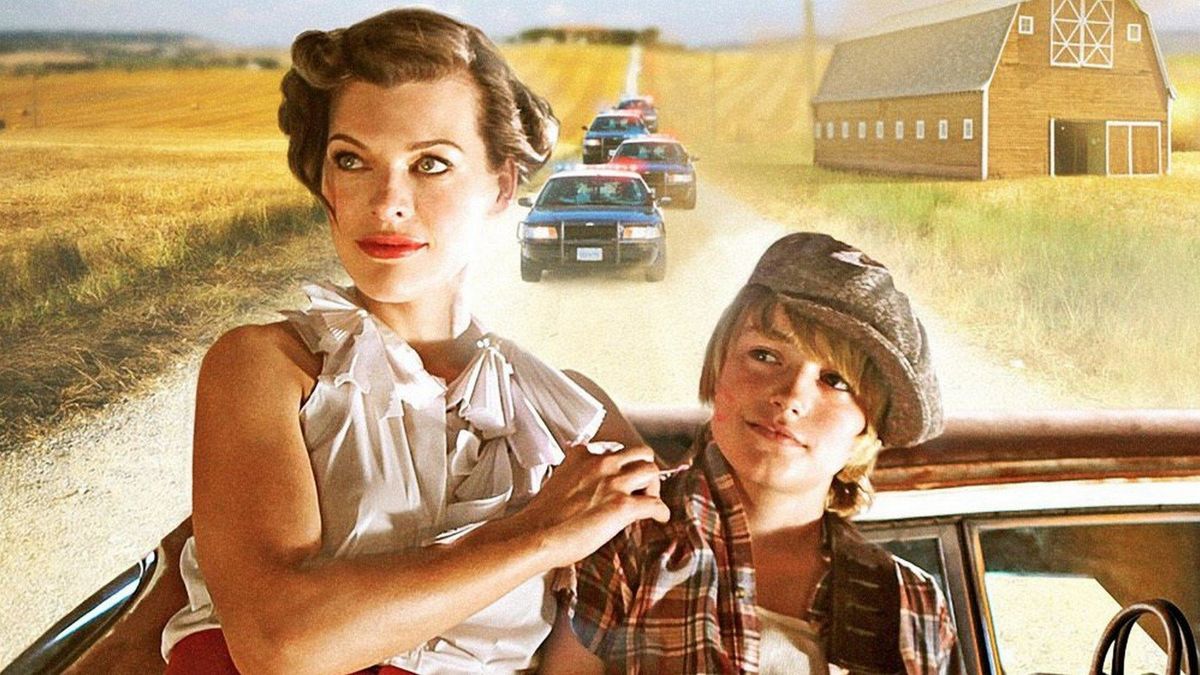 Плохая мамочка