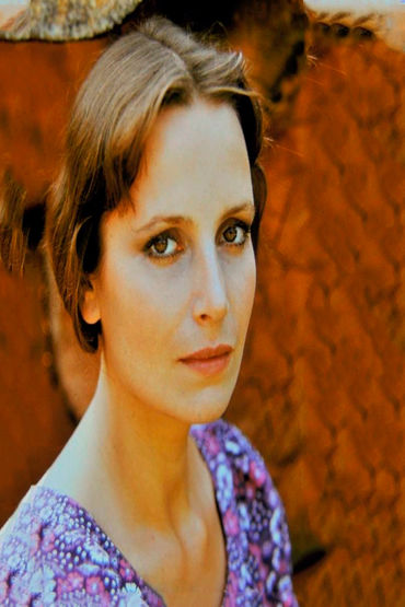 Елена Финогеева