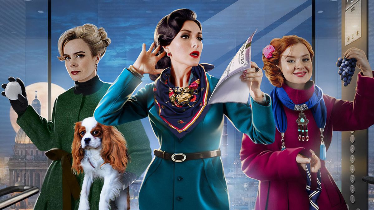 Трое в лифте, не считая собаки