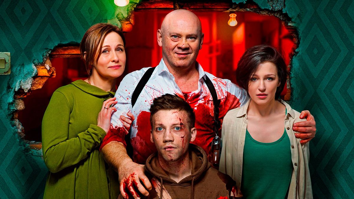 Папа, сдохни