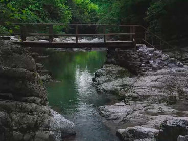 Агурские водопады Агурские водопады