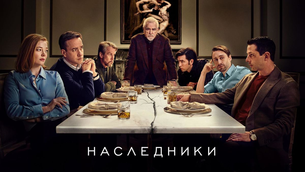 Дворники на пенсии из Айдахо