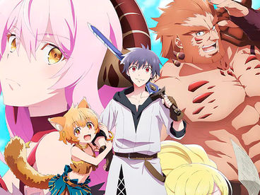 Перестану быть героем