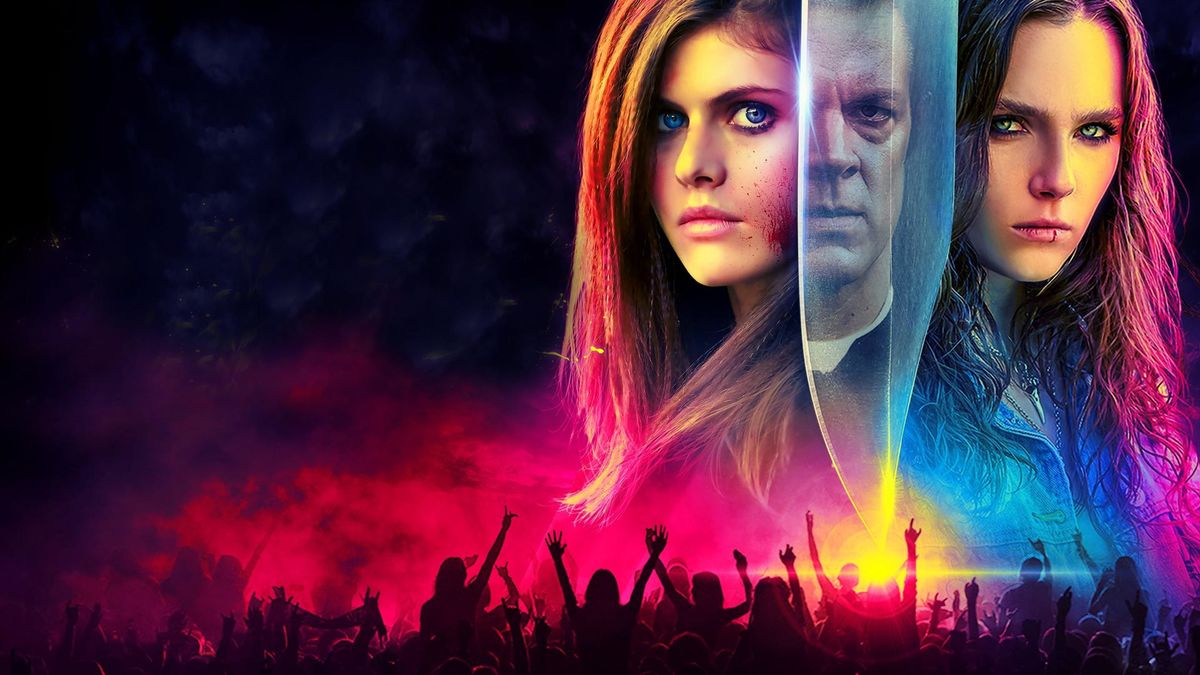 Мы призываем тьму