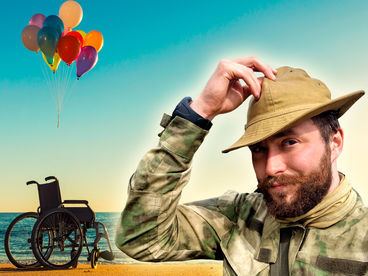 НЕограниченные возможности НЕограниченные возможности