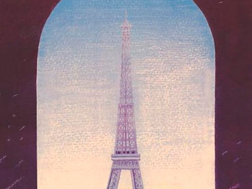 Загадочный наследник