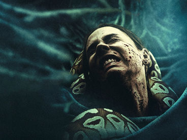 Змеиная топь