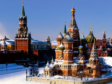 Чудеса России Чудеса России