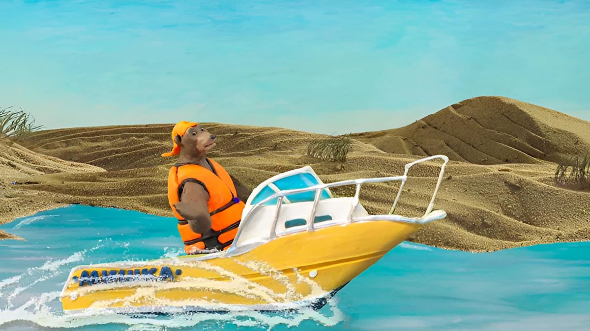 Калининградская область