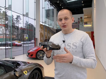 Привет, Тачка Привет, Тачка