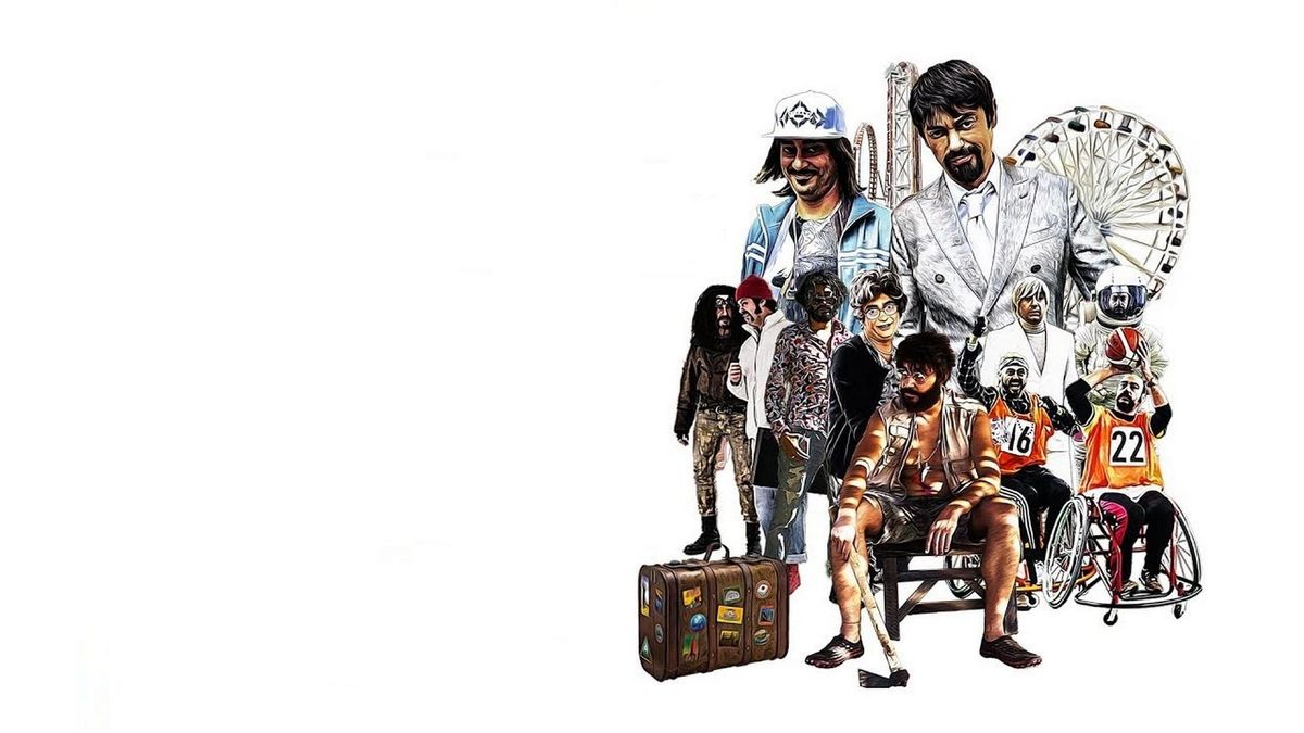 Лови момент