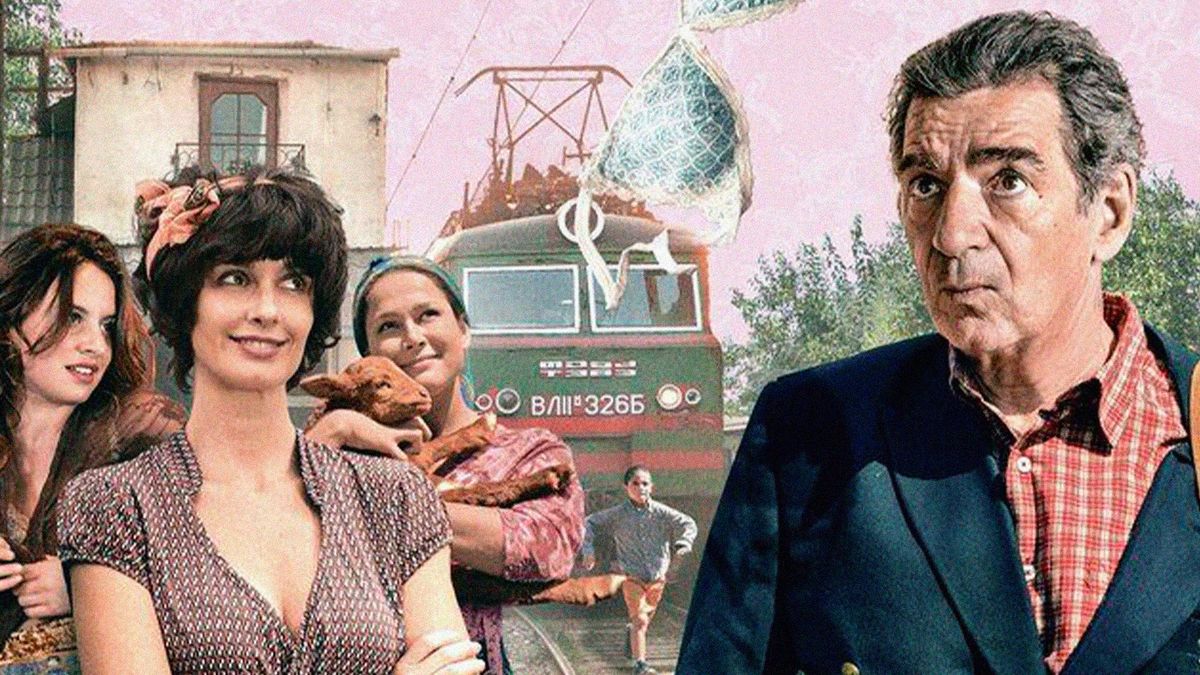 Найти... и полюбить