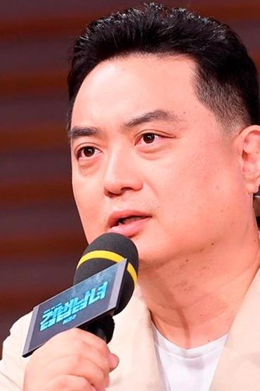 Но До-чхоль