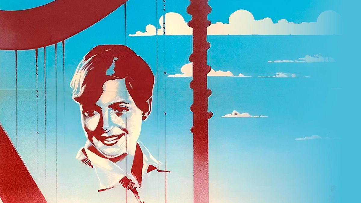 Концерт Бетховена