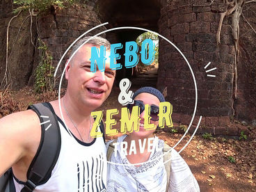 Nebo&Zemlr Travel