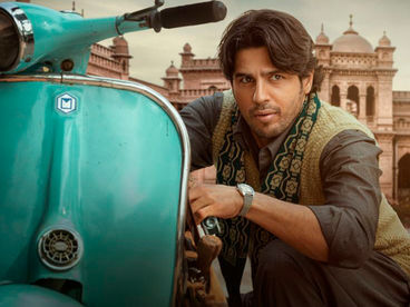 Операция Маджну