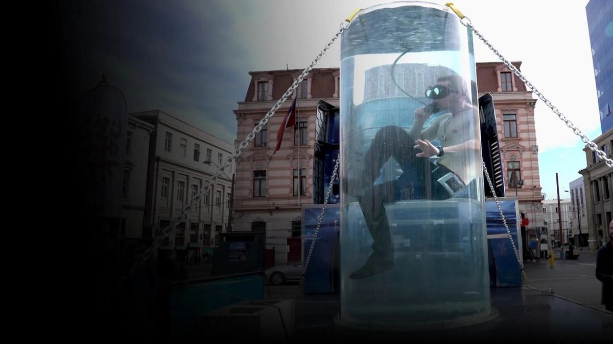 Не увижу, не поверю