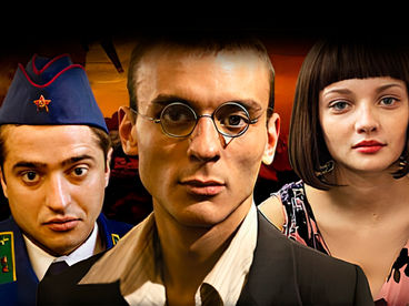 Застава Жилина