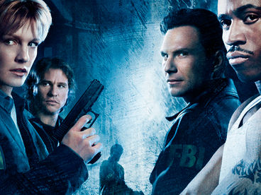 Охотники за разумом