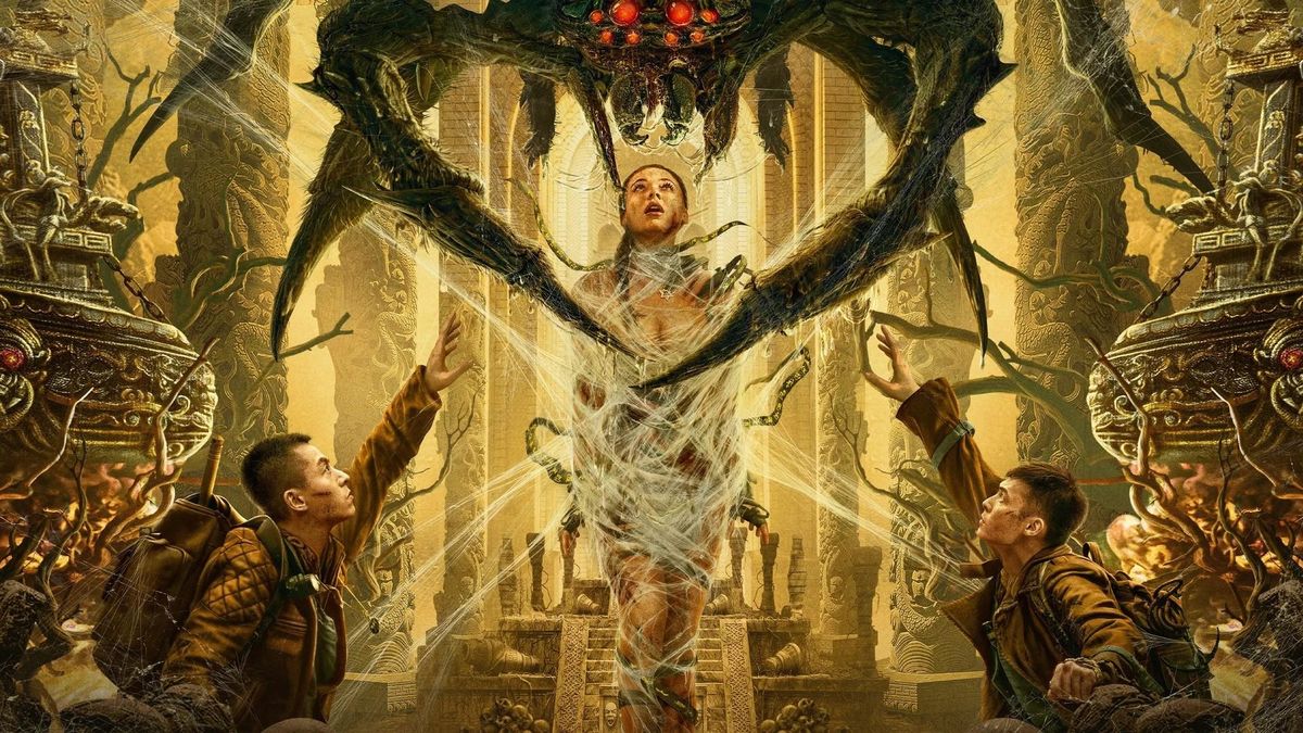 Город золотого паука