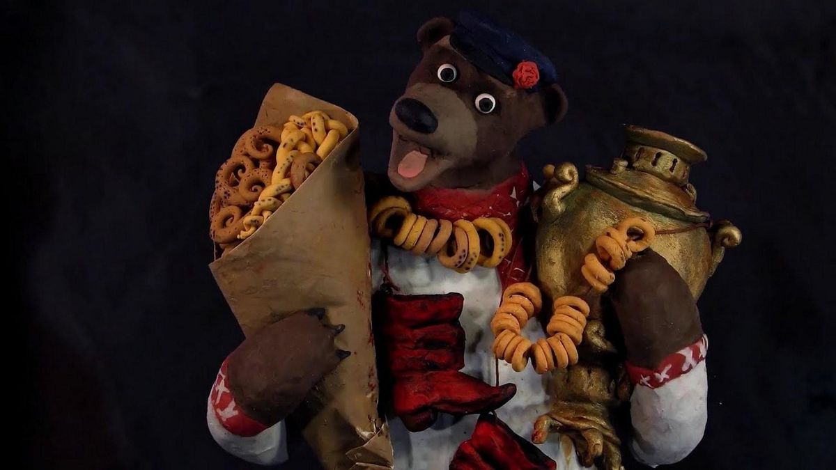 Мульти-Россия