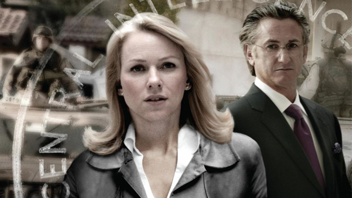 Игра без правил